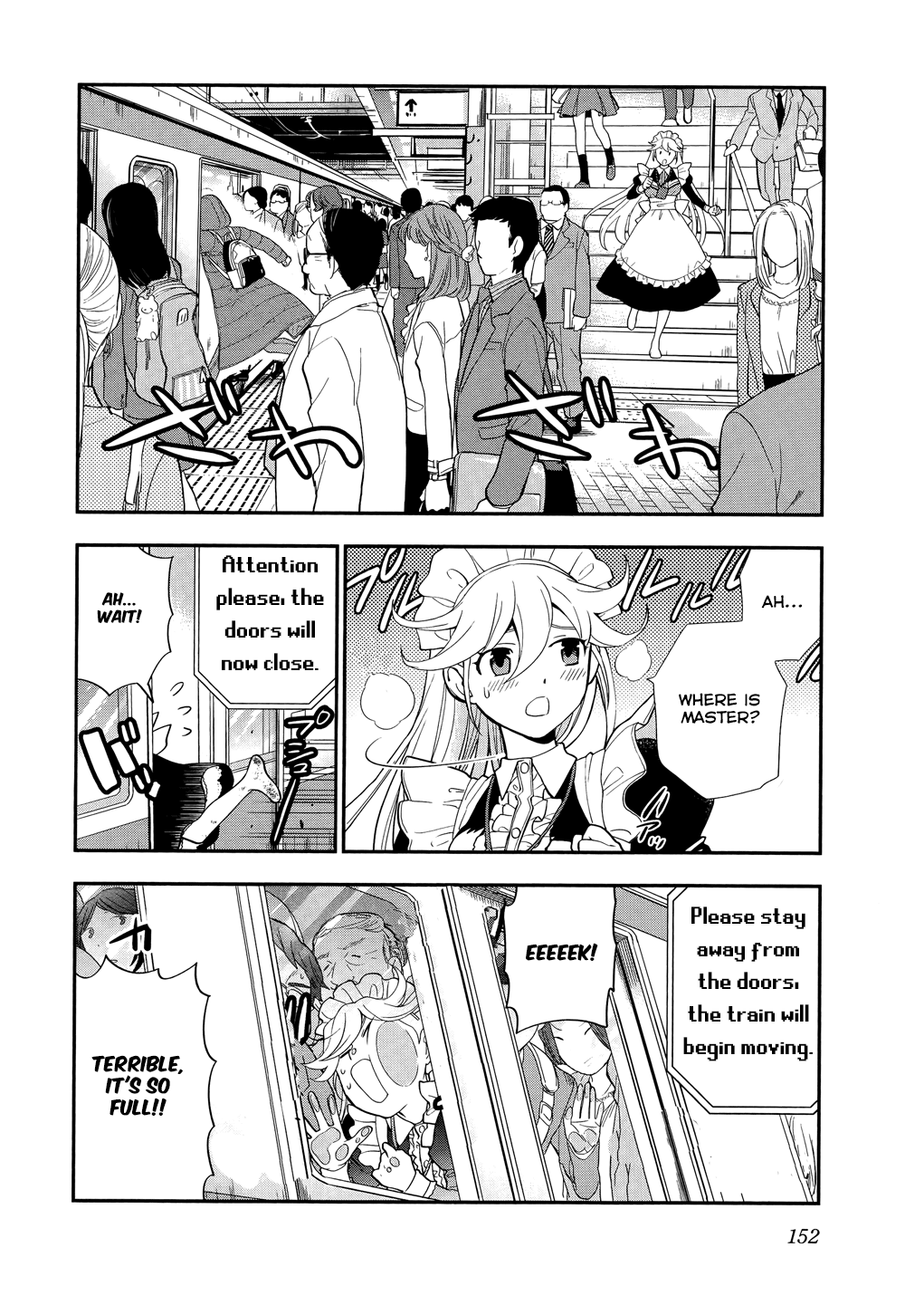 Koi Lemon Chapter 6 - Page 10