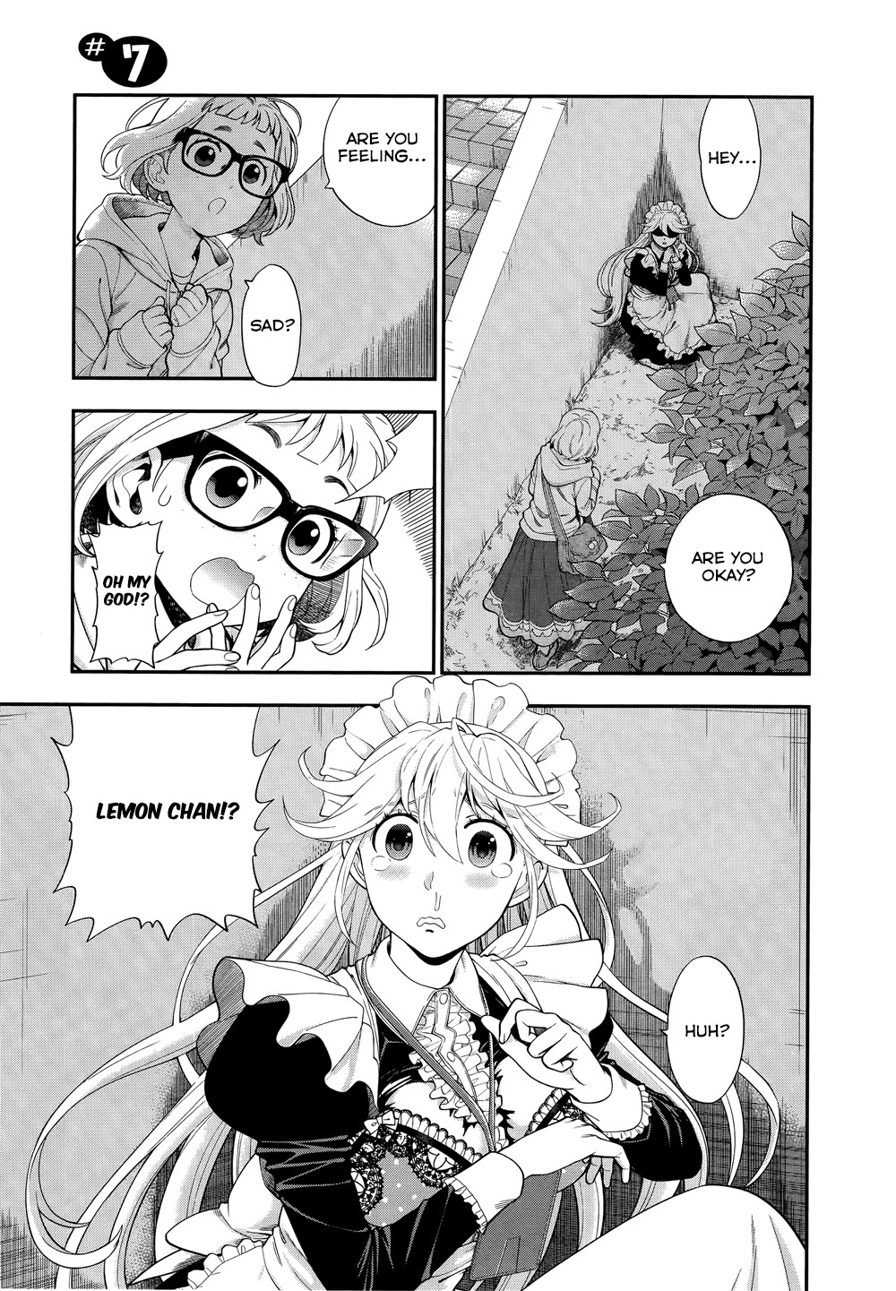 Koi Lemon Chapter 7 - Page 1