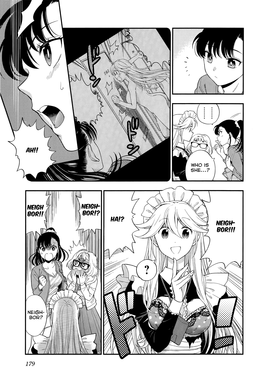 Koi Lemon Chapter 7 - Page 13