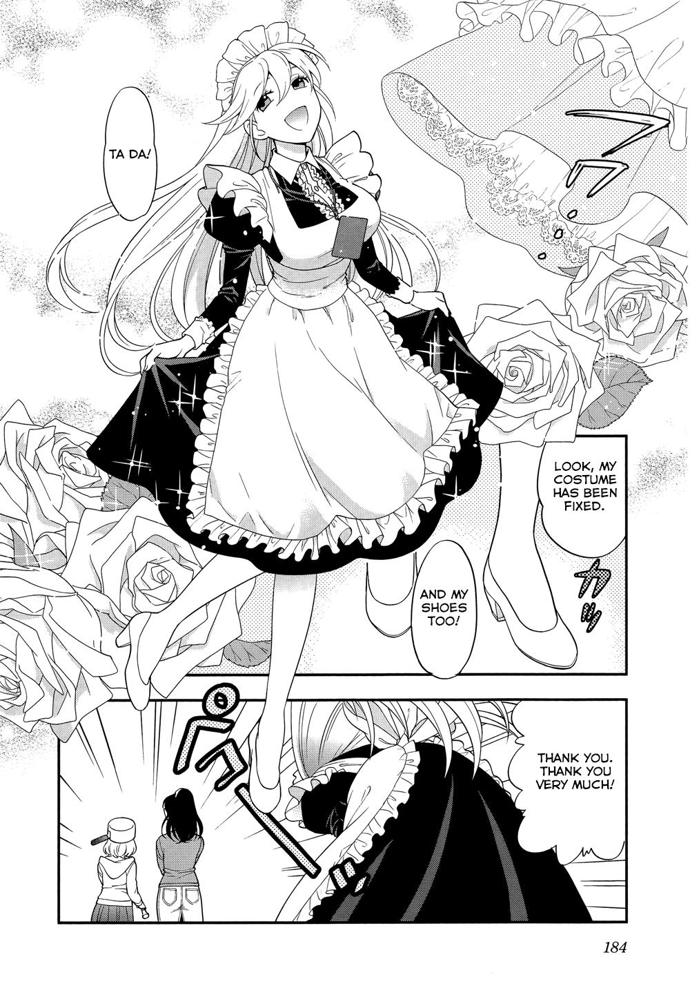 Koi Lemon Chapter 7 - Page 18