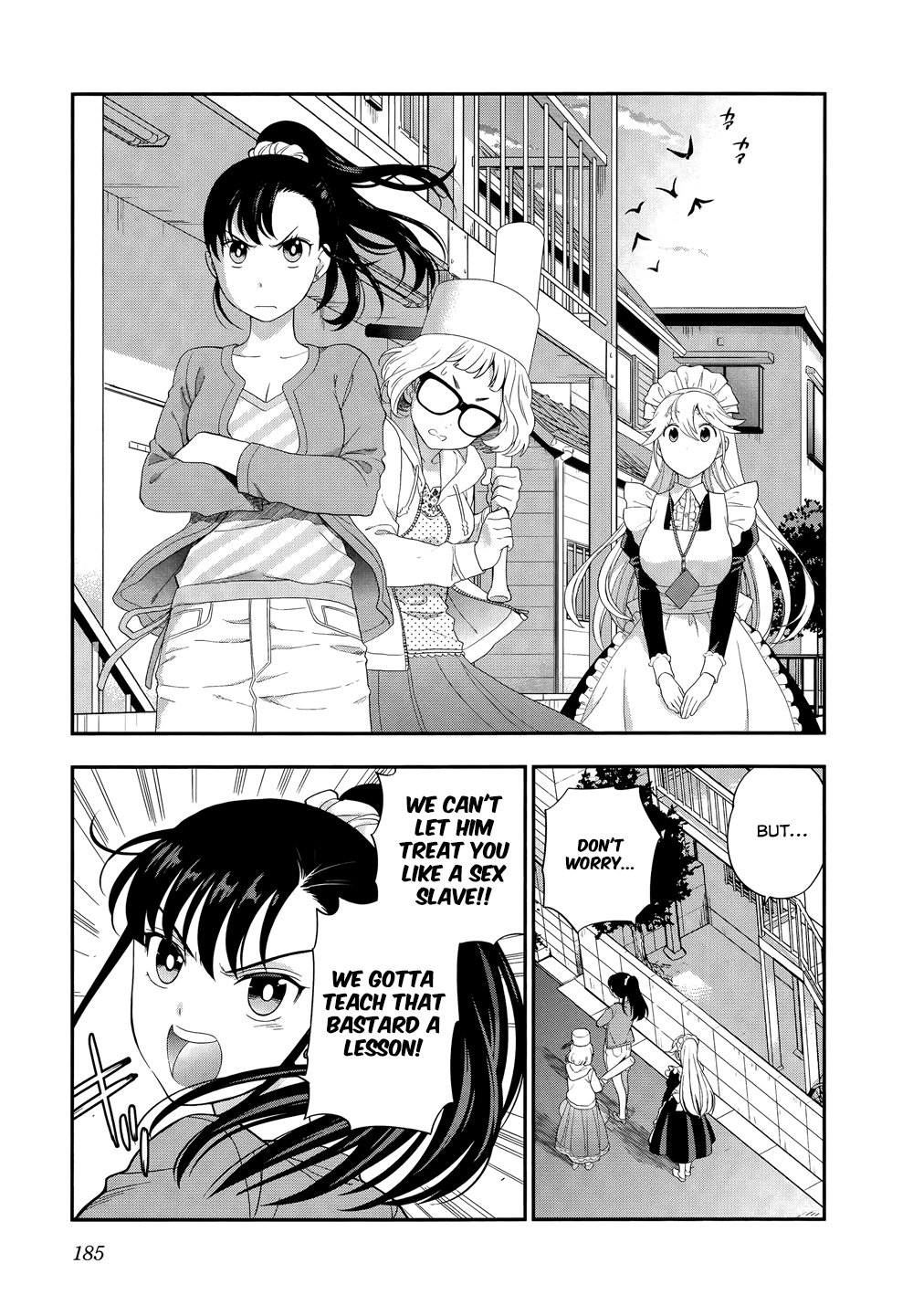 Koi Lemon Chapter 7 - Page 19