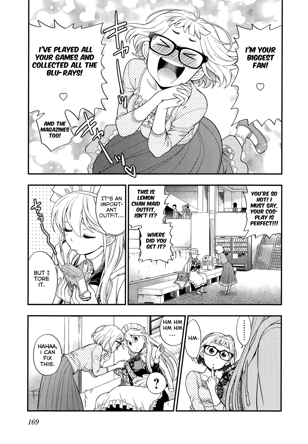 Koi Lemon Chapter 7 - Page 3
