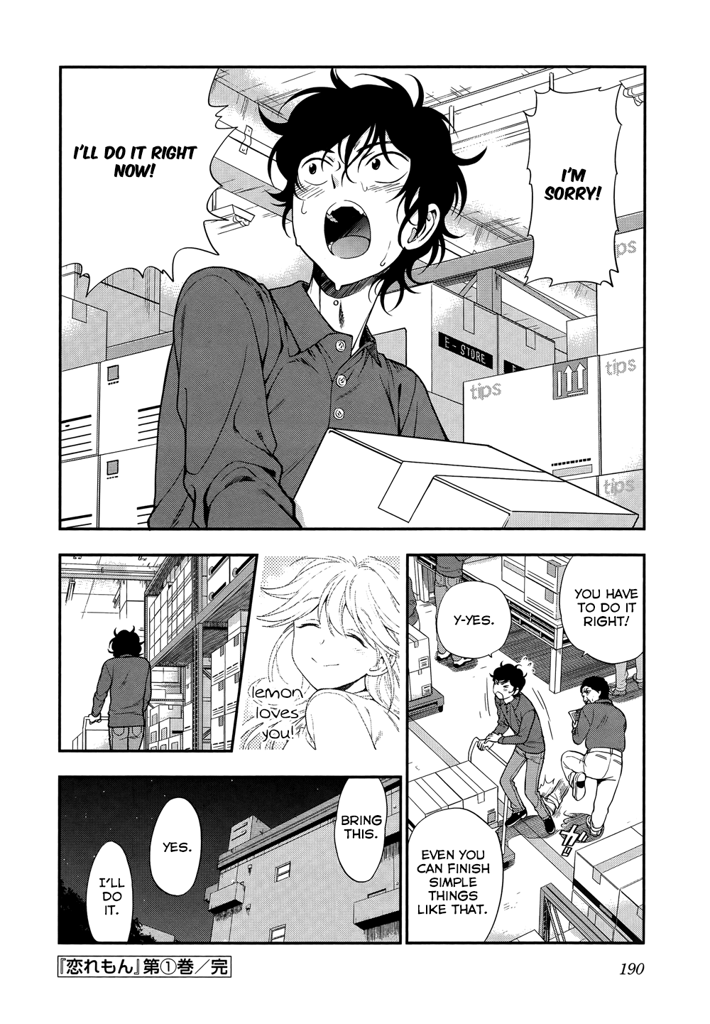 Koi Lemon Chapter 7 - Page 24