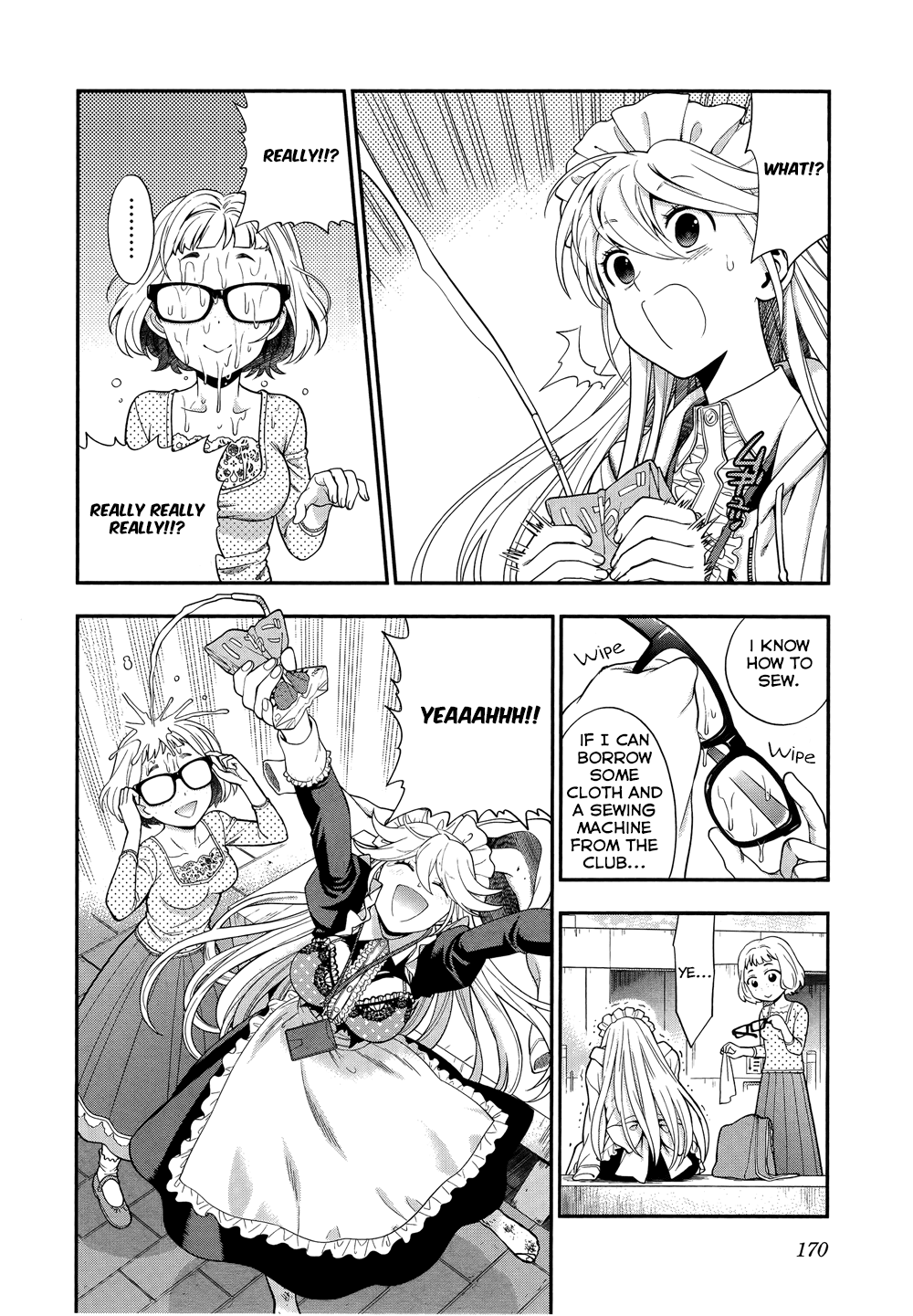 Koi Lemon Chapter 7 - Page 4