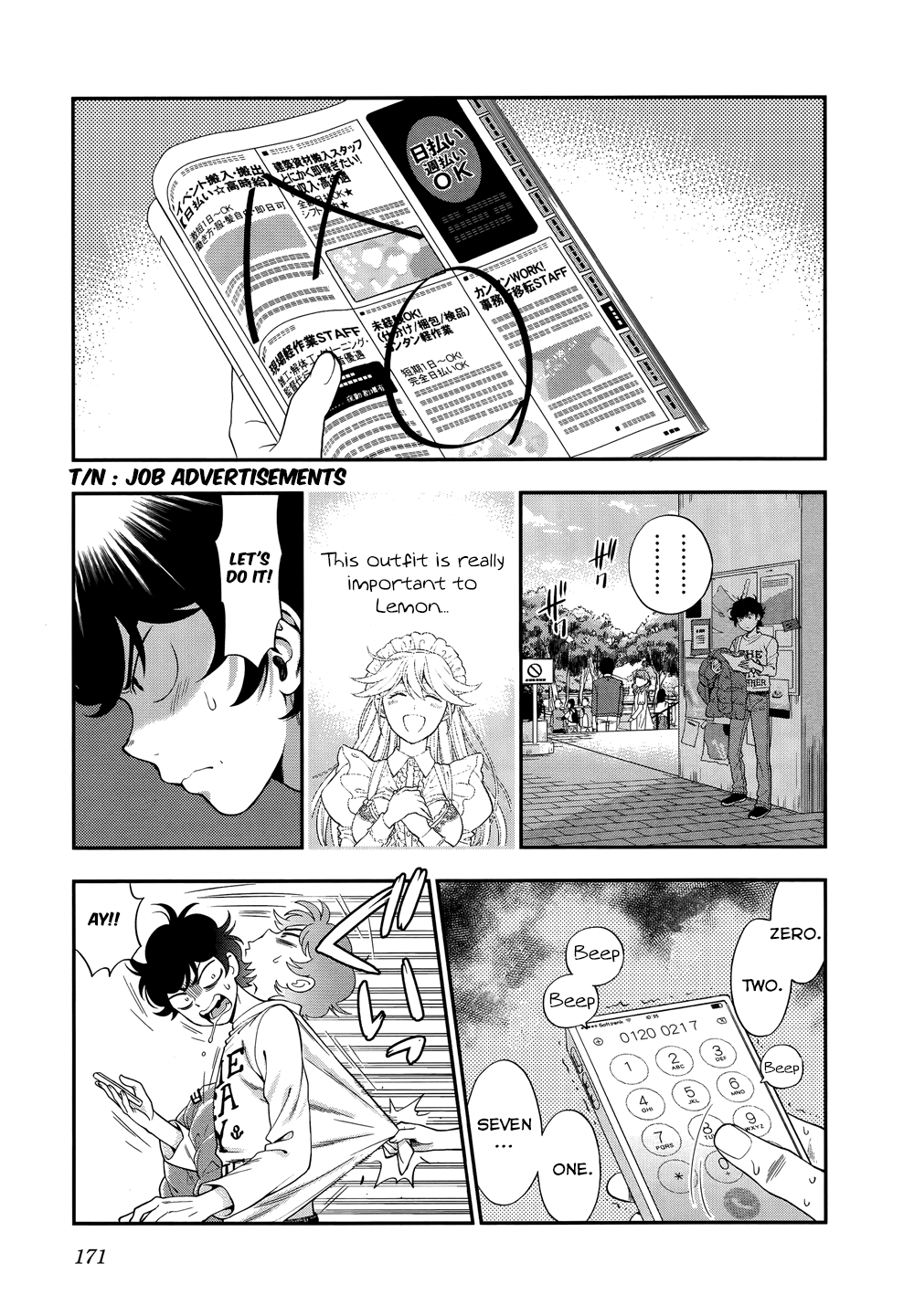 Koi Lemon Chapter 7 - Page 5