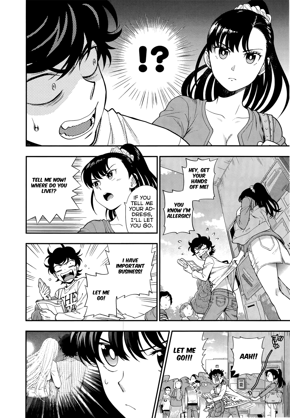 Koi Lemon Chapter 7 - Page 6