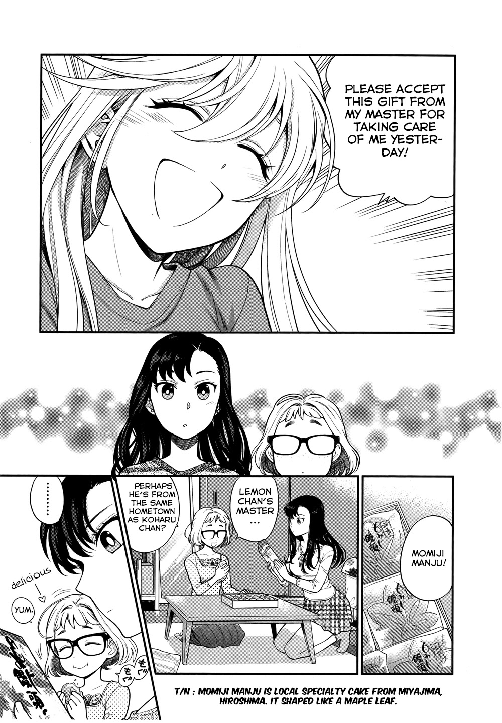 Koi Lemon Chapter 8 - Page 11