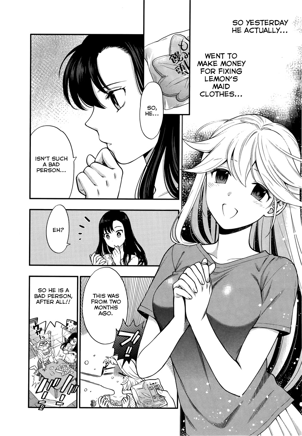 Koi Lemon Chapter 8 - Page 12