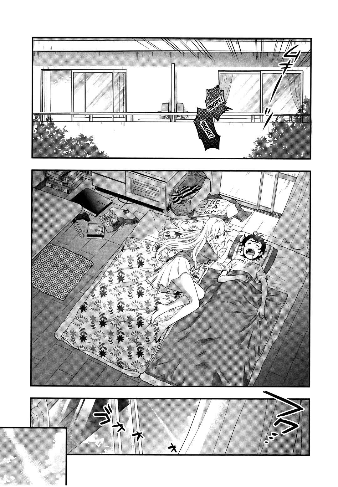 Koi Lemon Chapter 8 - Page 13