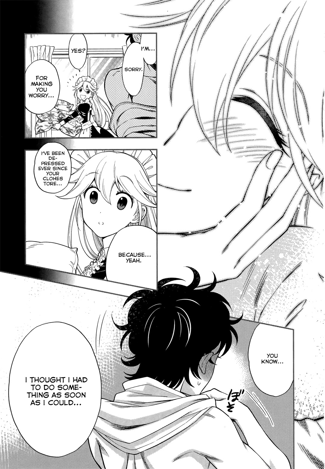 Koi Lemon Chapter 8 - Page 15