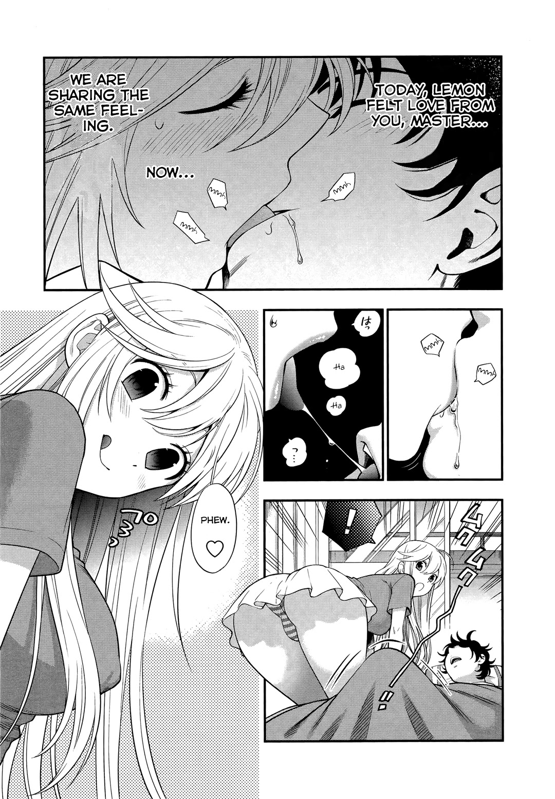 Koi Lemon Chapter 8 - Page 17