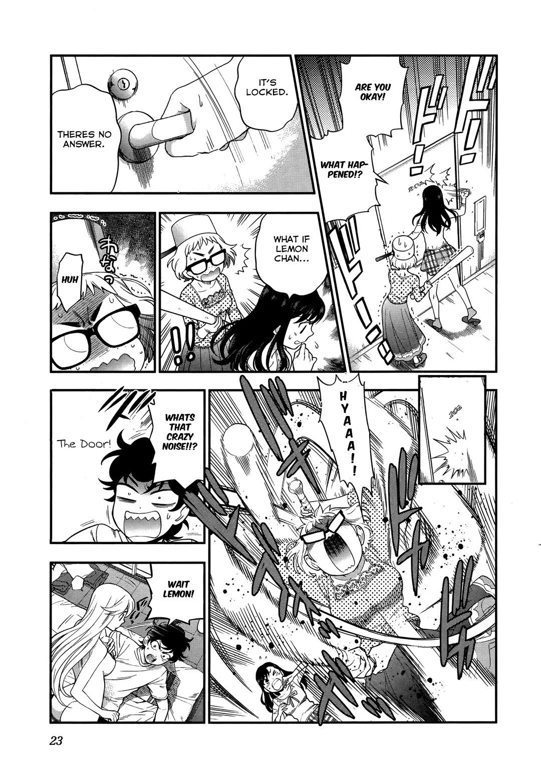 Koi Lemon Chapter 8 - Page 22
