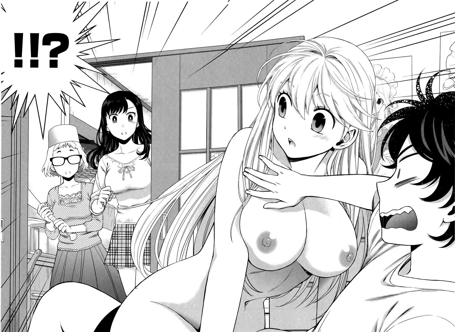 Koi Lemon Chapter 8 - Page 23