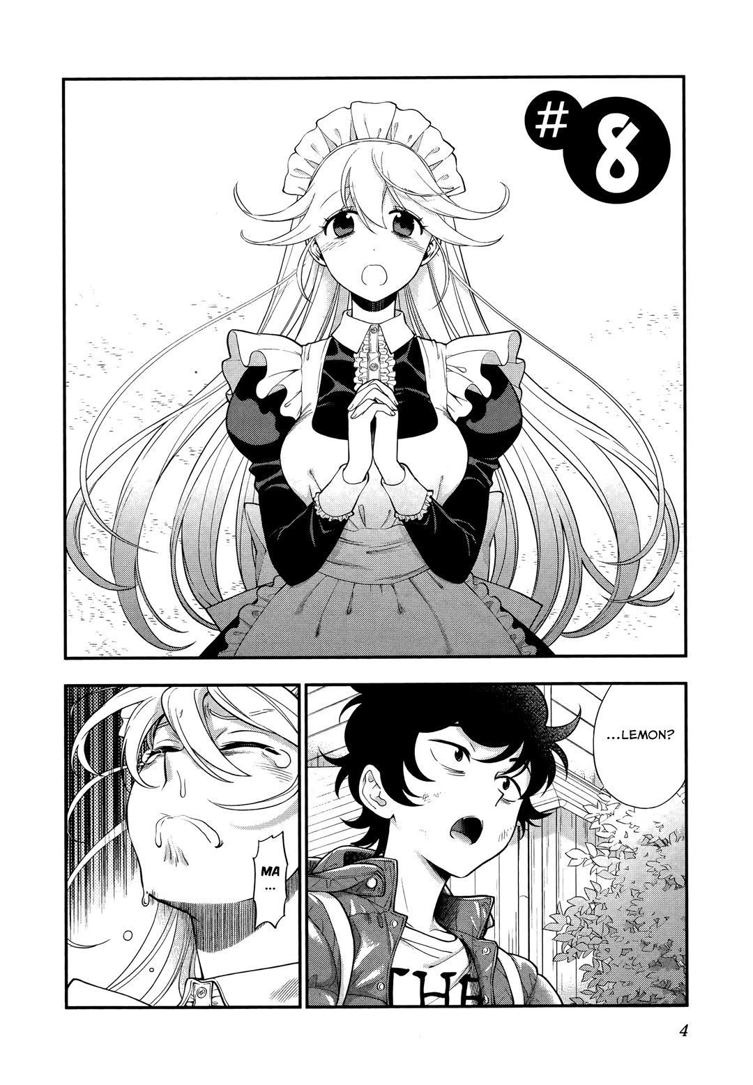 Koi Lemon Chapter 8 - Page 4
