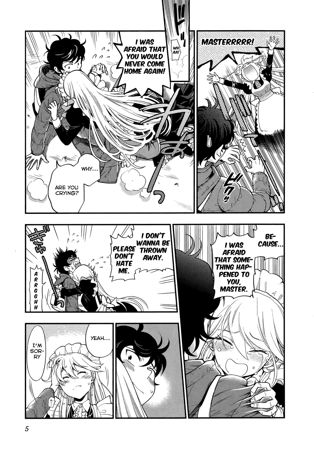 Koi Lemon Chapter 8 - Page 5