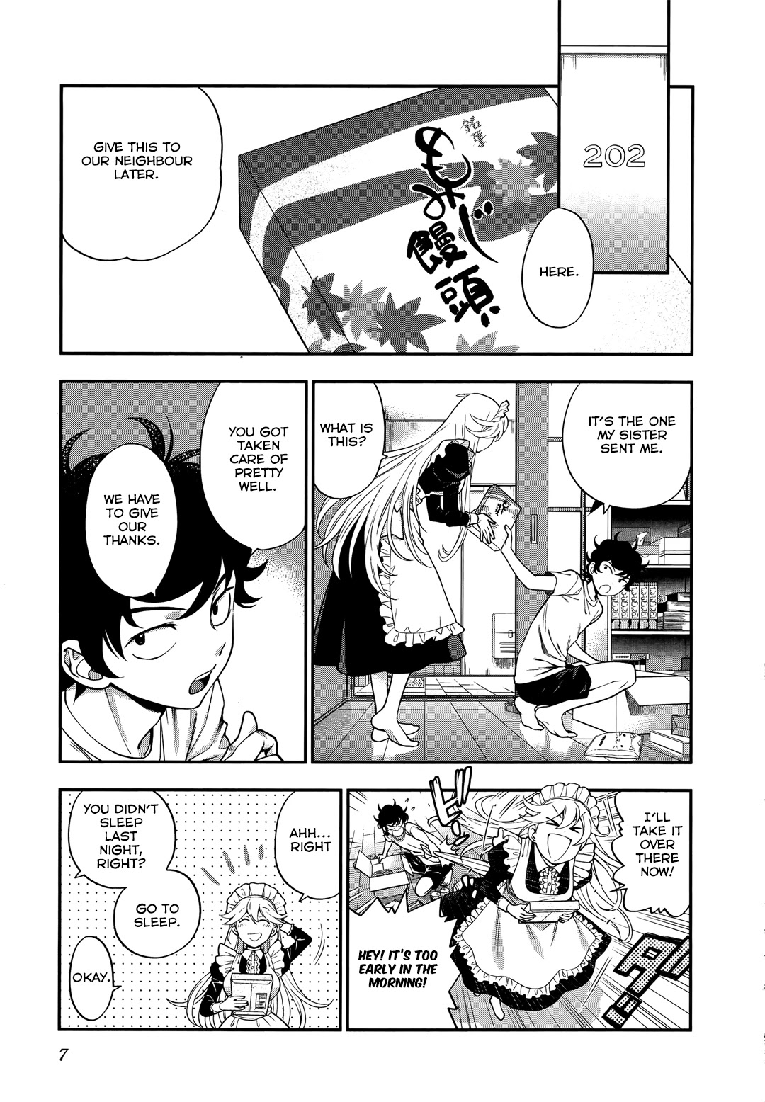 Koi Lemon Chapter 8 - Page 7