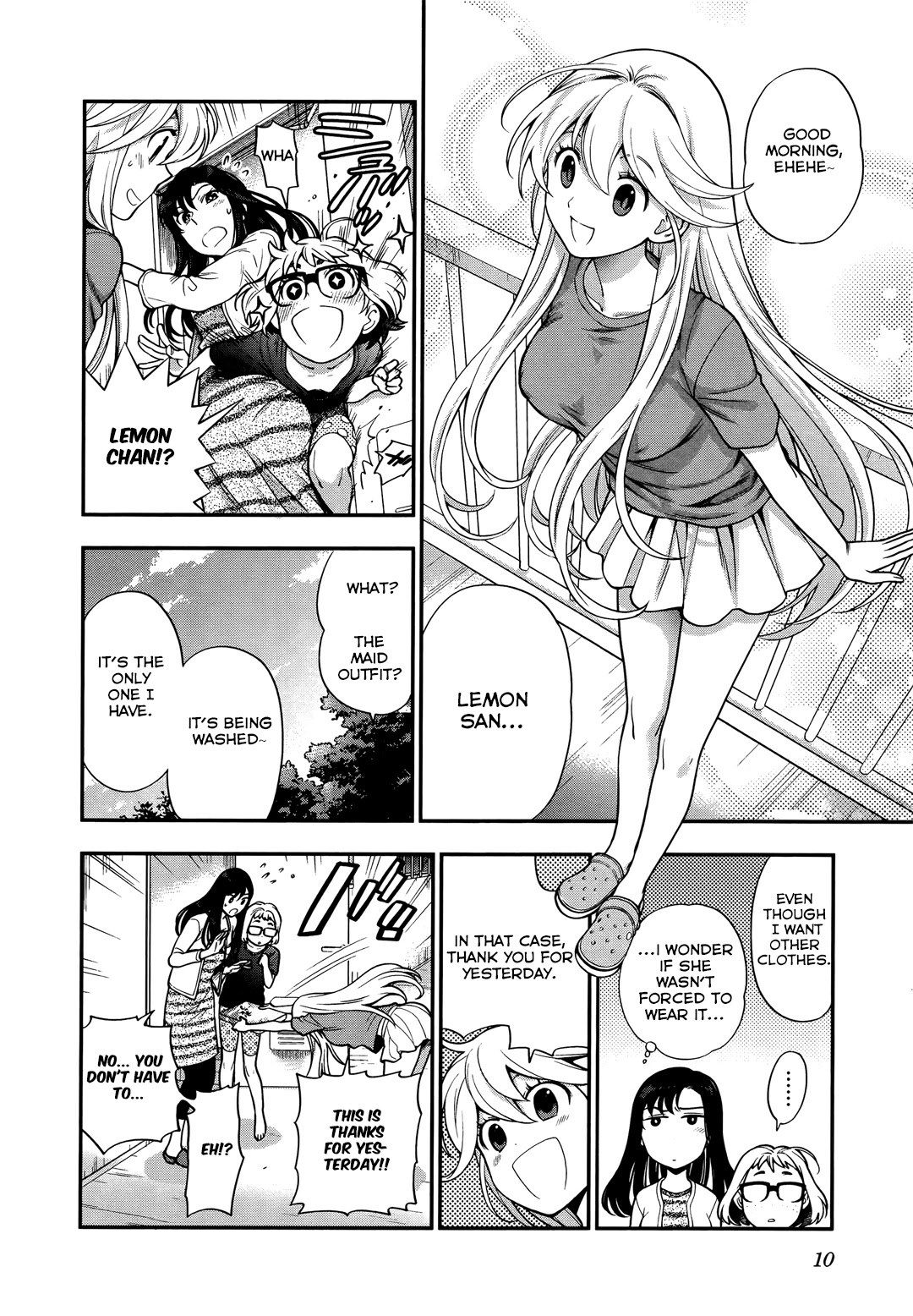 Koi Lemon Chapter 8 - Page 10