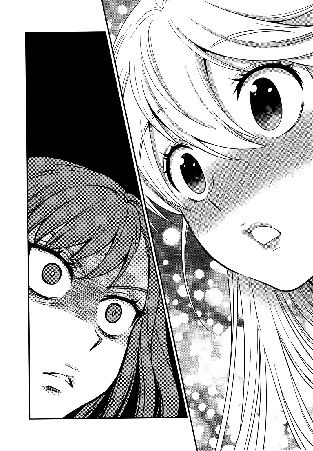 Koi Lemon Chapter 9 - Page 12