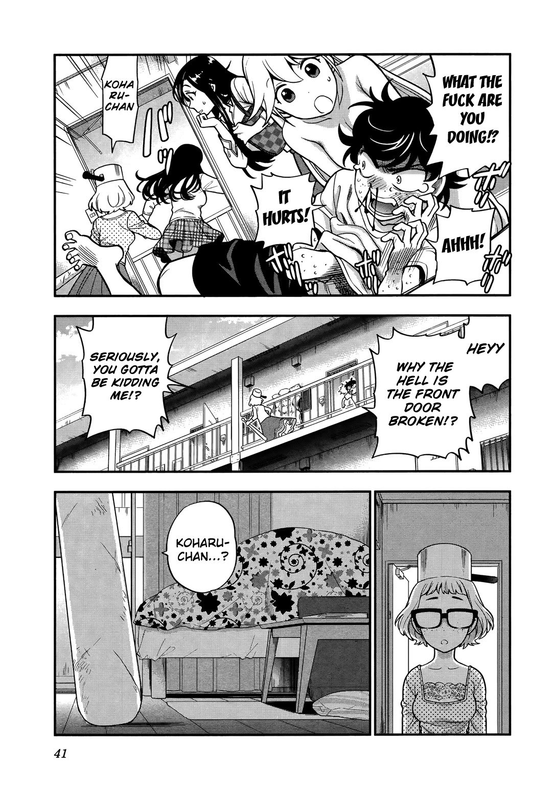 Koi Lemon Chapter 9 - Page 15