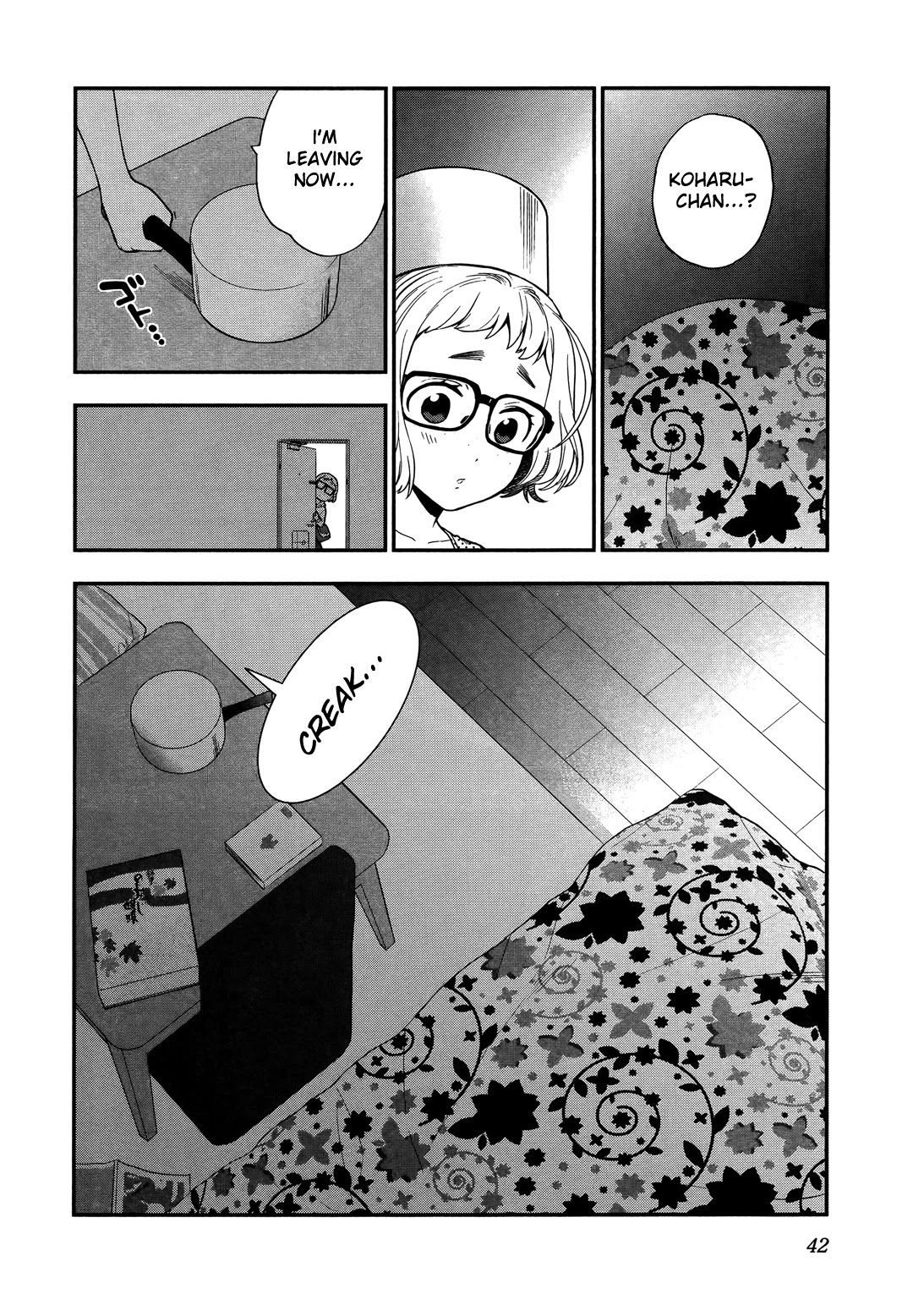 Koi Lemon Chapter 9 - Page 16