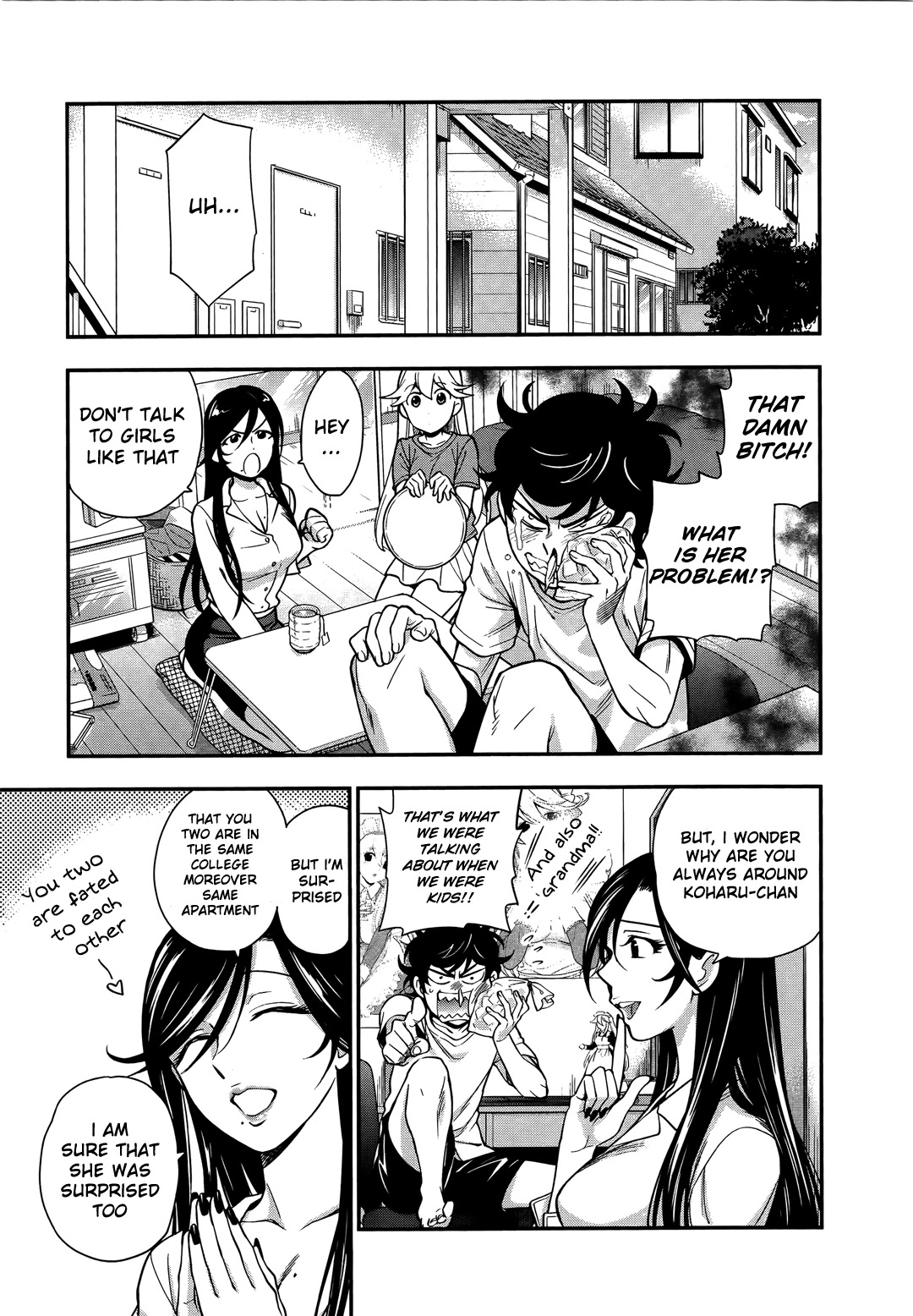 Koi Lemon Chapter 9 - Page 17