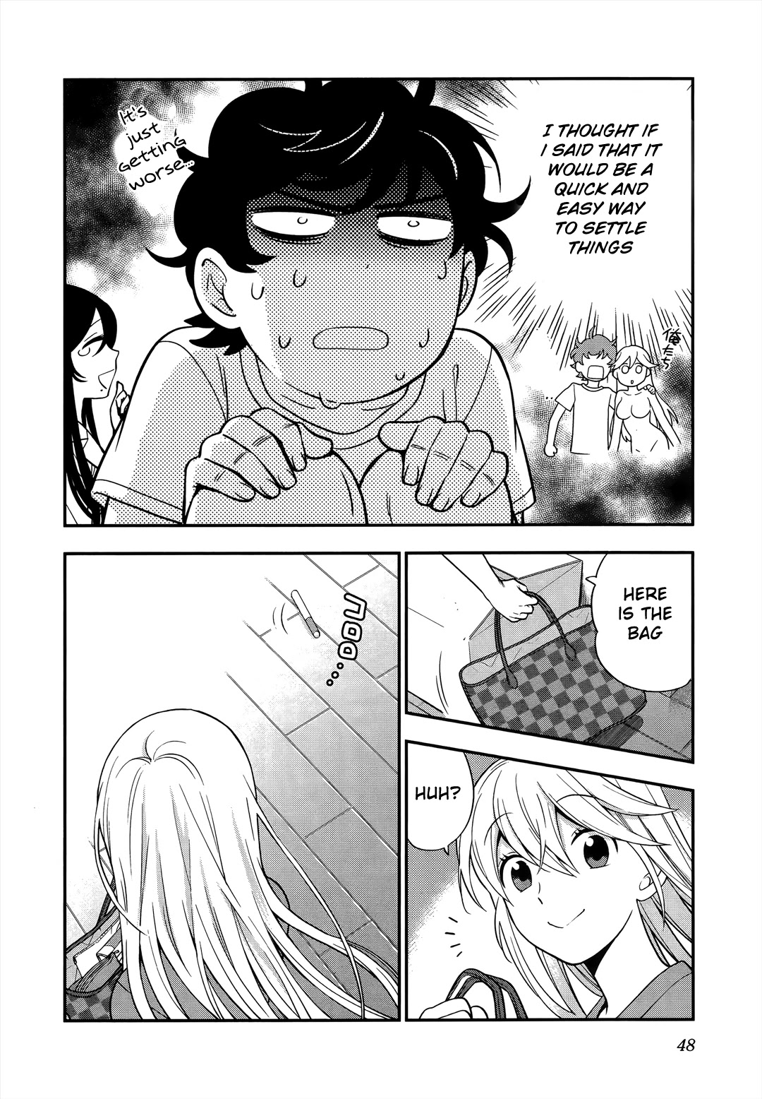 Koi Lemon Chapter 9 - Page 22