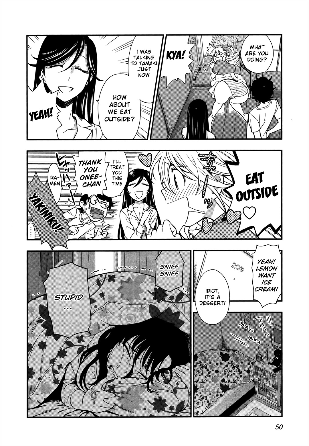 Koi Lemon Chapter 9 - Page 24