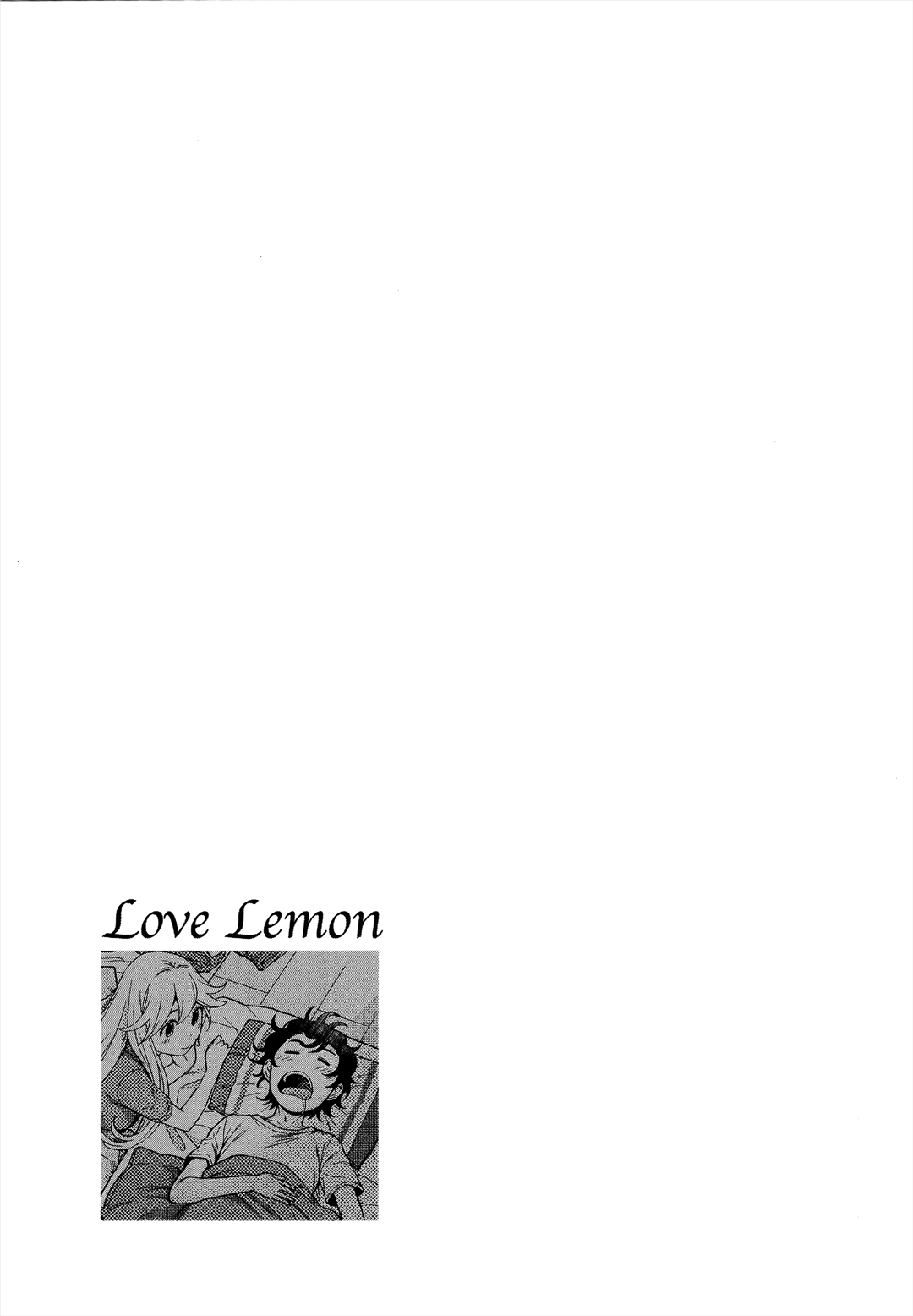 Koi Lemon Chapter 9 - Page 25
