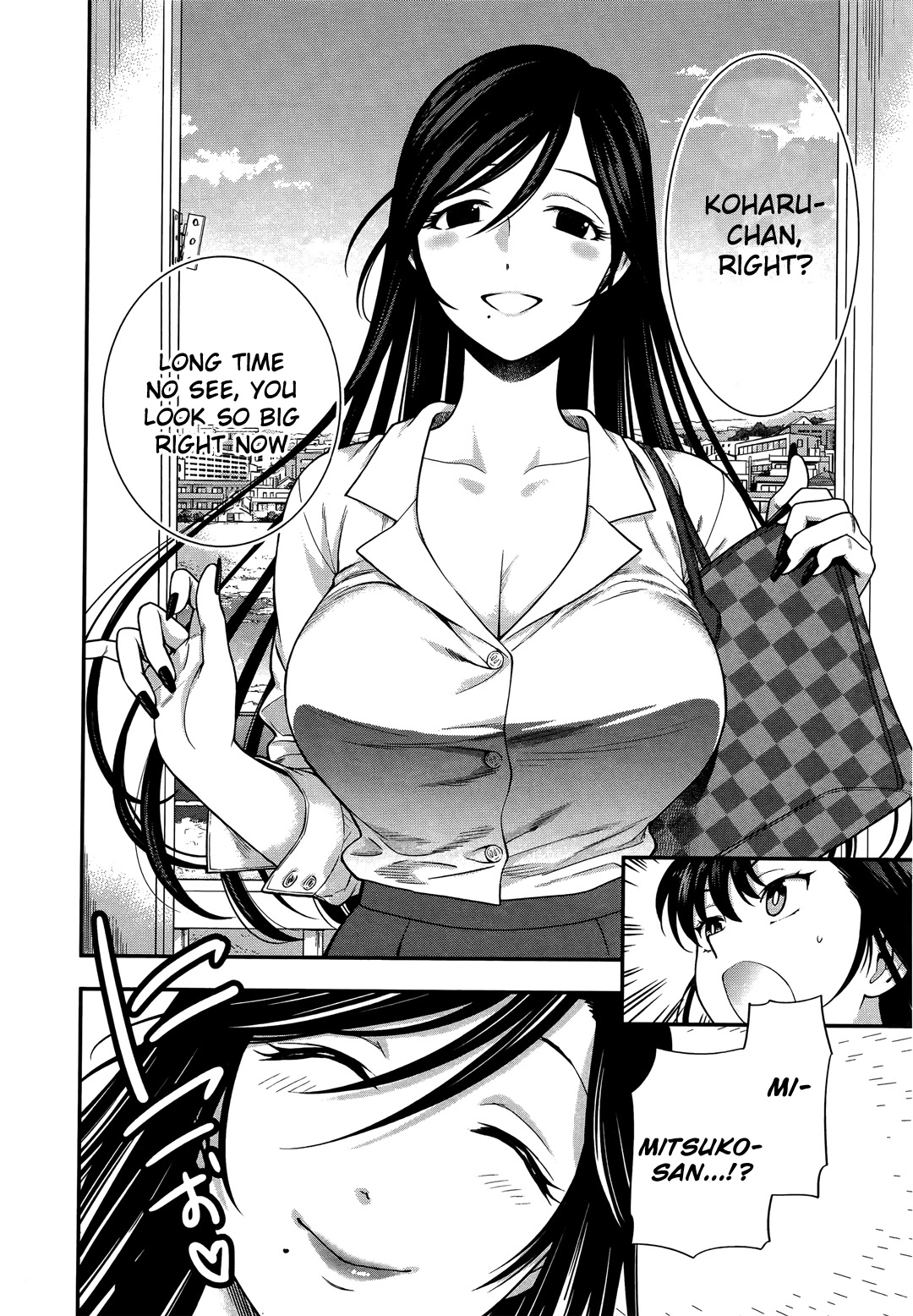 Koi Lemon Chapter 9 - Page 5