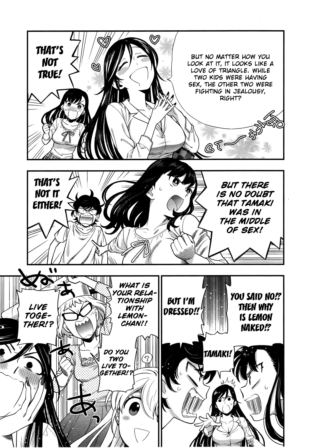 Koi Lemon Chapter 9 - Page 8