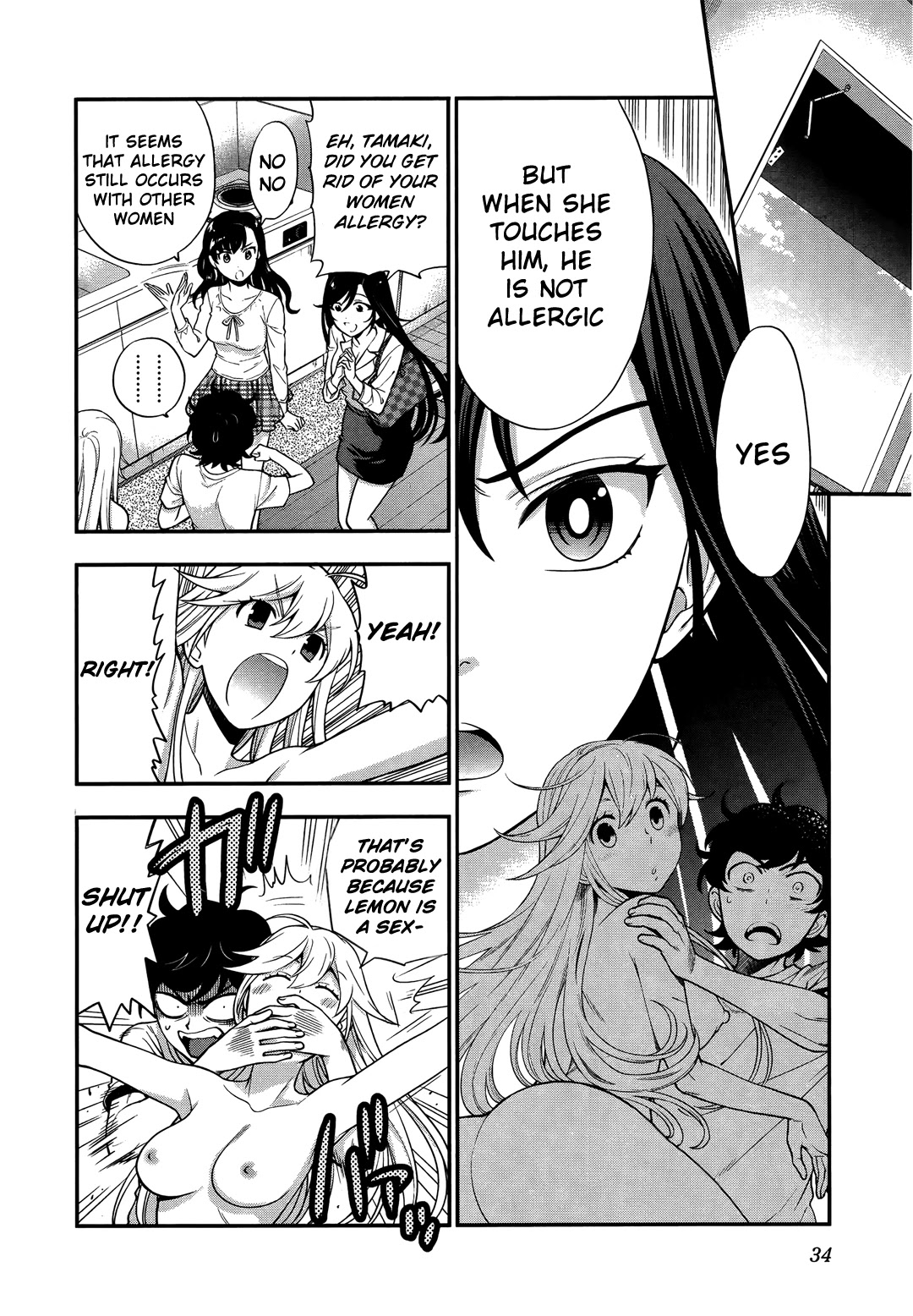 Koi Lemon Chapter 9 - Page 9