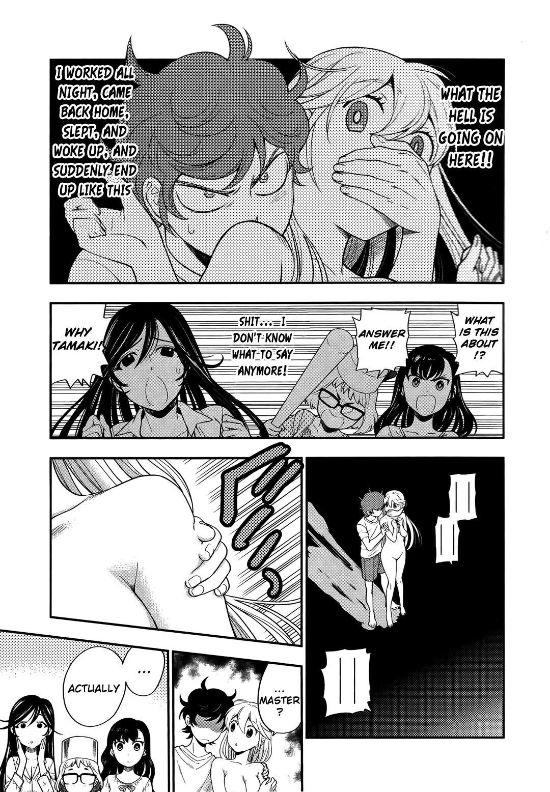 Koi Lemon Chapter 9 - Page 10
