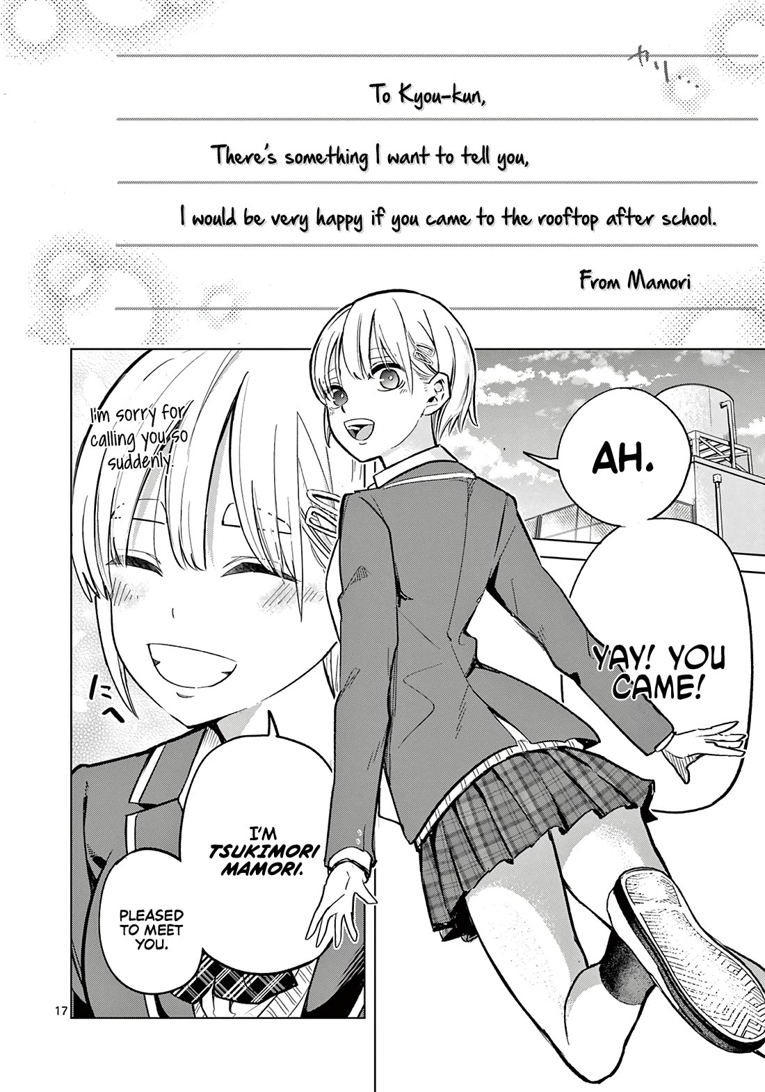 Koibami Shoujo Chapter 1 - Page 17