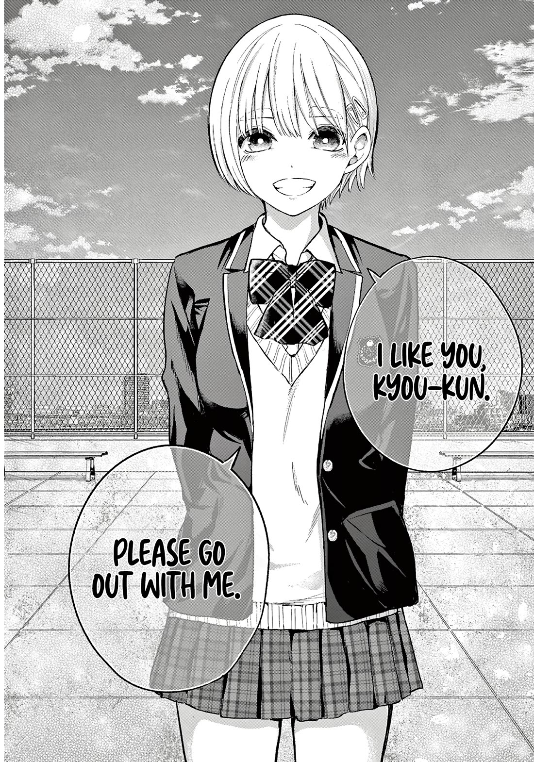 Koibami Shoujo Chapter 1 - Page 19