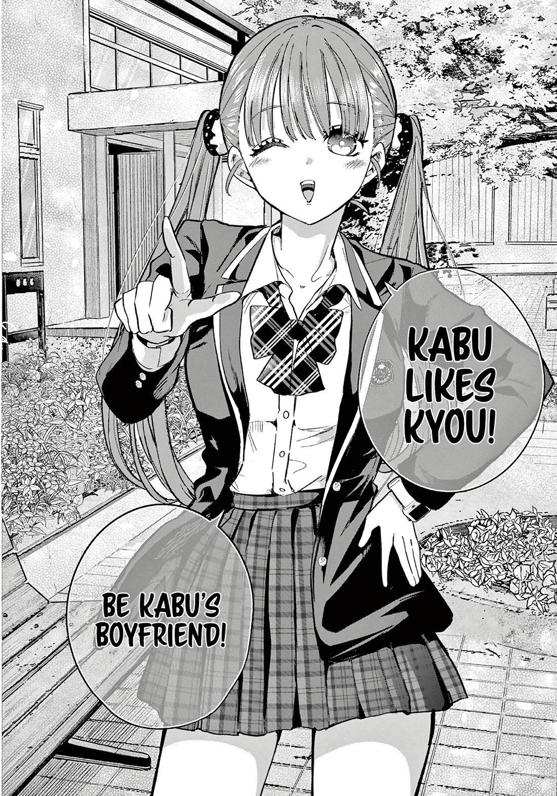 Koibami Shoujo Chapter 1 - Page 21