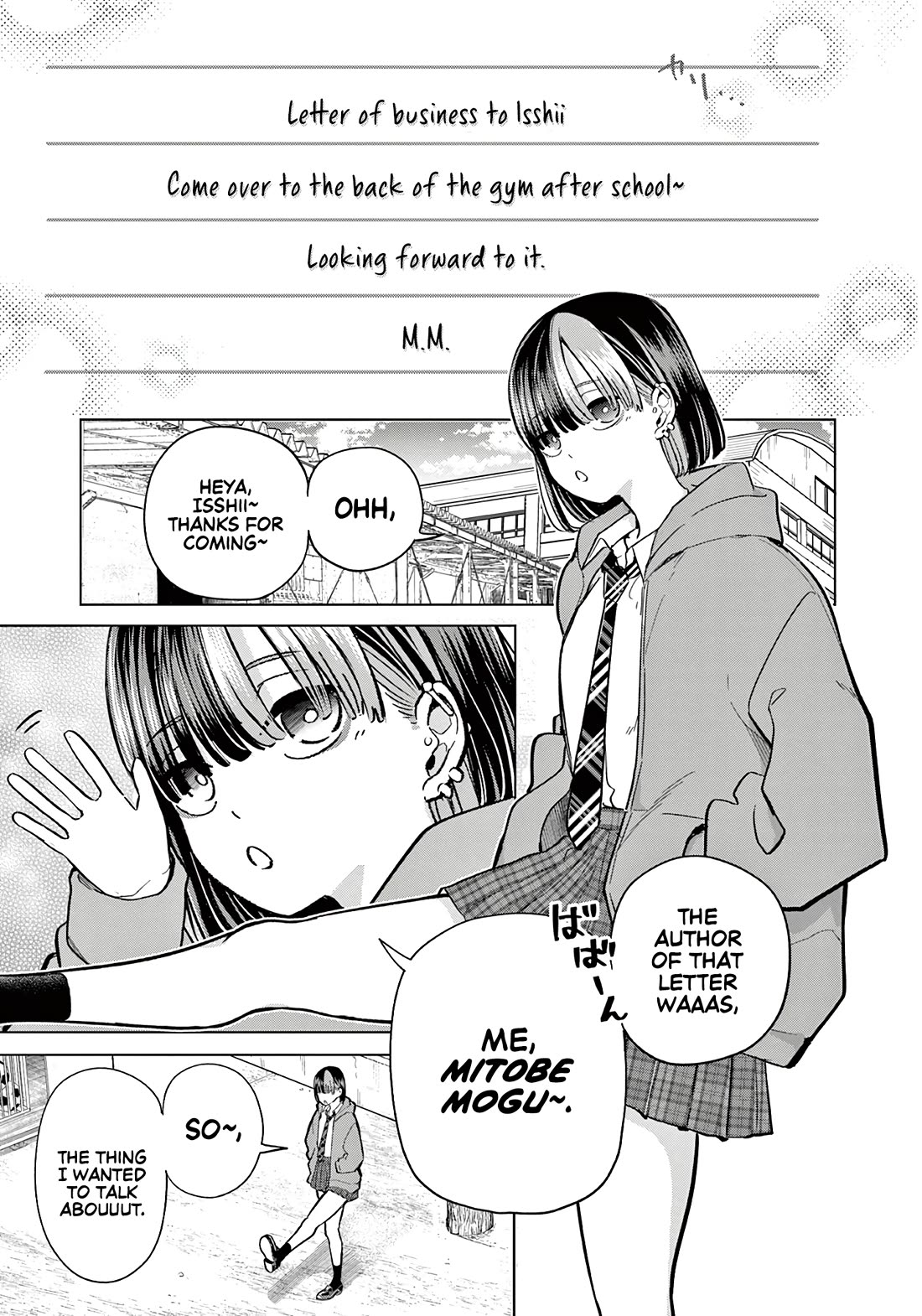 Koibami Shoujo Chapter 1 - Page 22