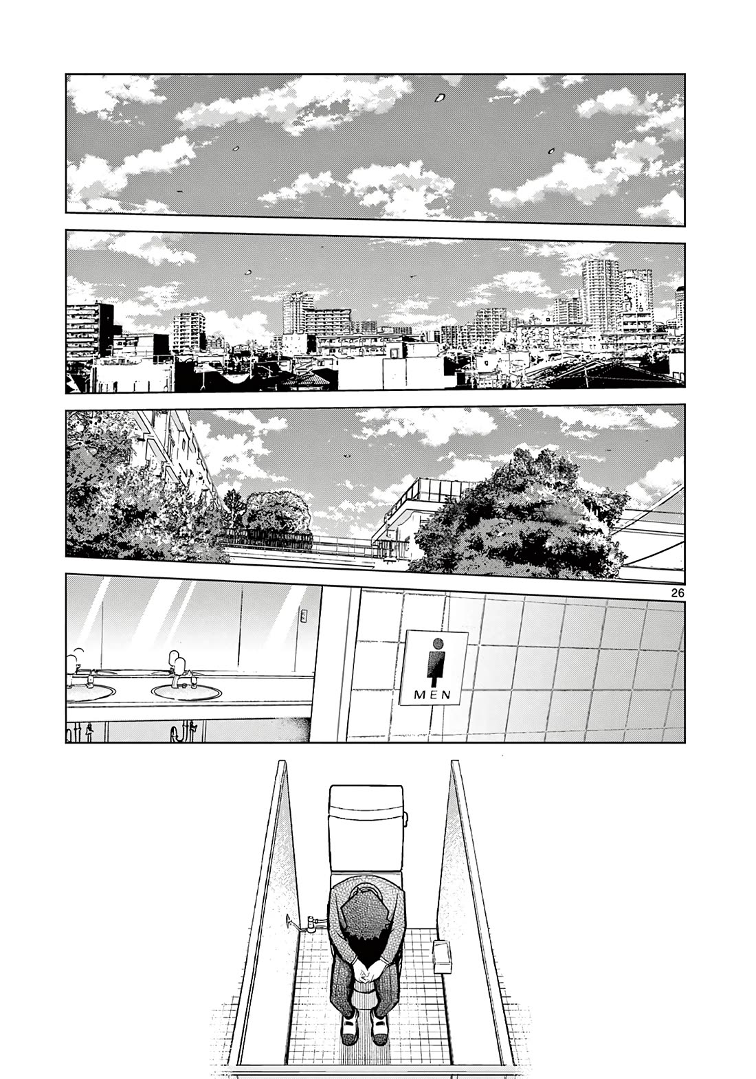 Koibami Shoujo Chapter 1 - Page 26