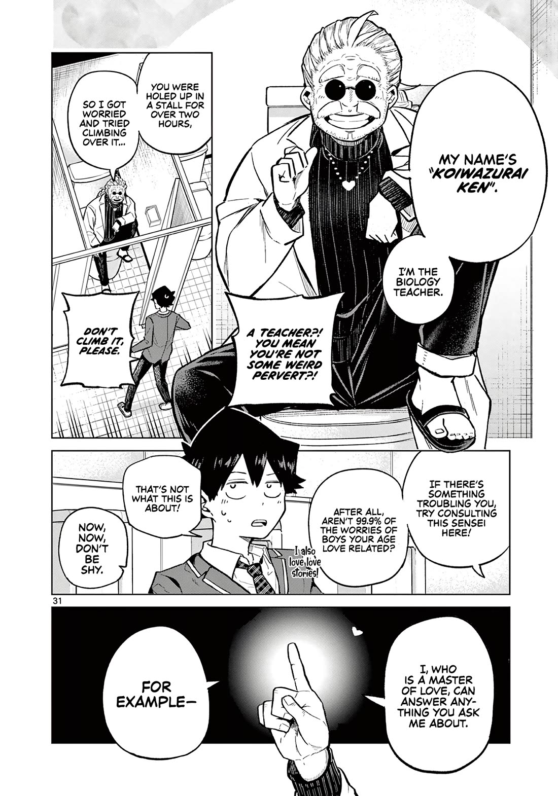 Koibami Shoujo Chapter 1 - Page 31