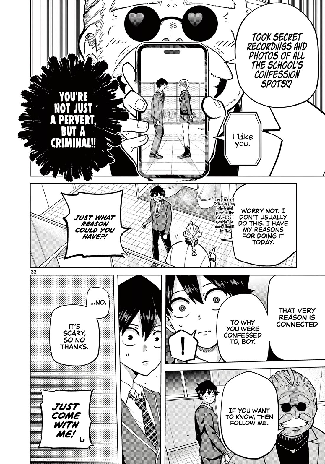 Koibami Shoujo Chapter 1 - Page 33