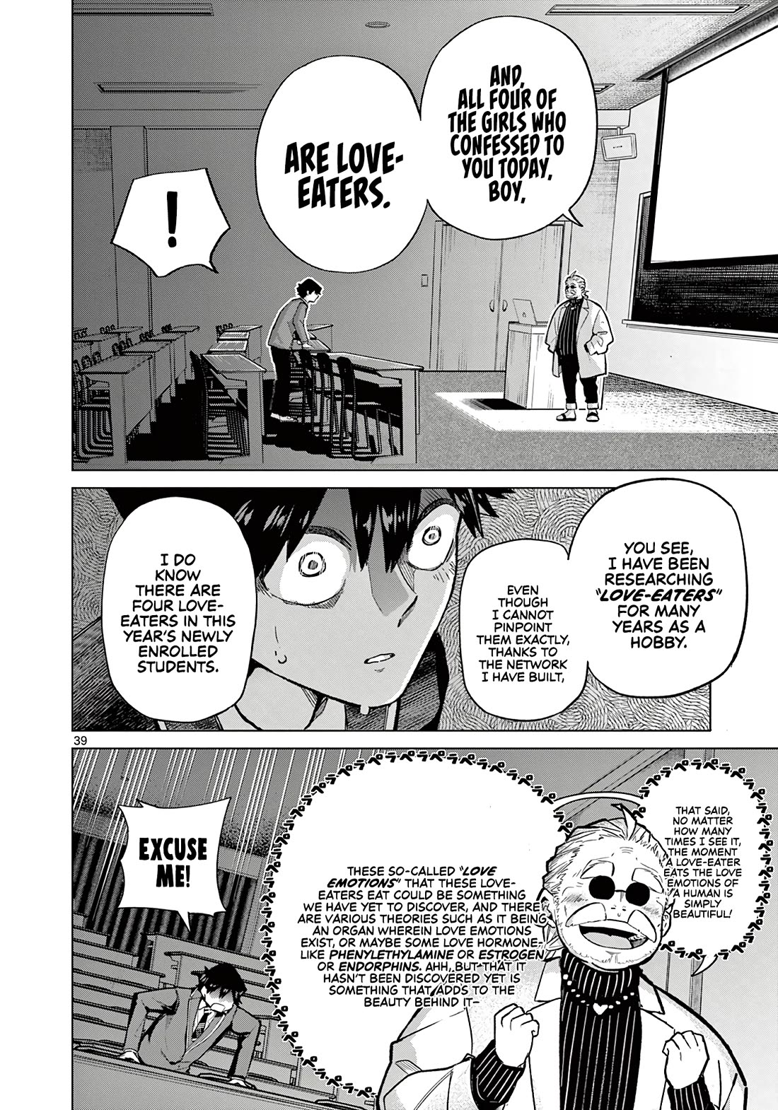 Koibami Shoujo Chapter 1 - Page 39