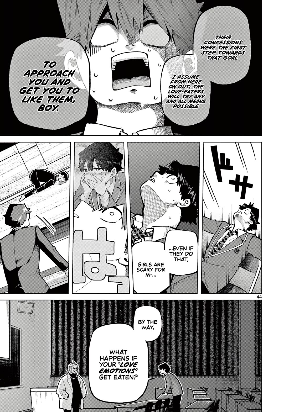 Koibami Shoujo Chapter 1 - Page 44