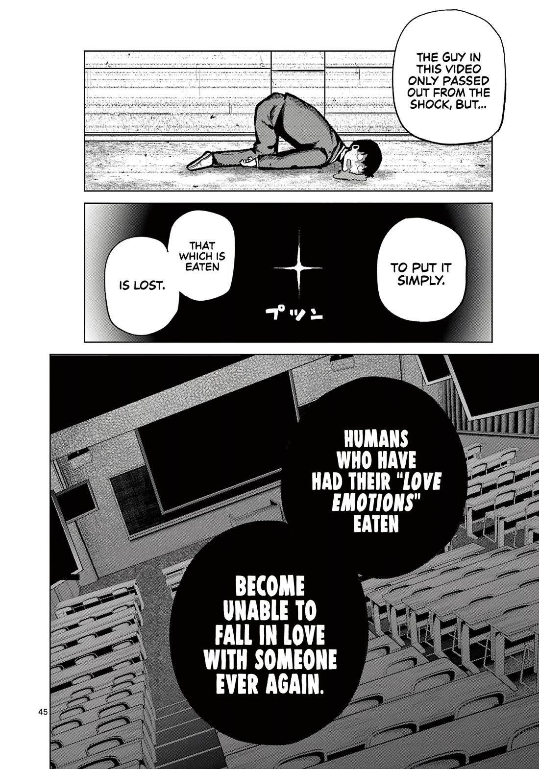 Koibami Shoujo Chapter 1 - Page 45
