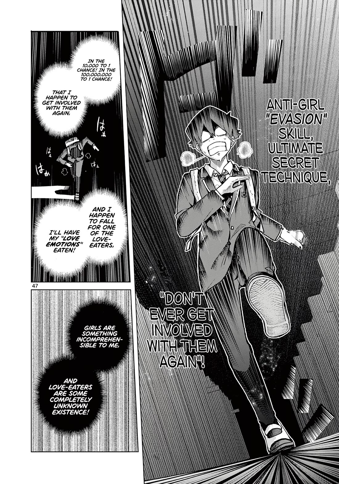 Koibami Shoujo Chapter 1 - Page 47