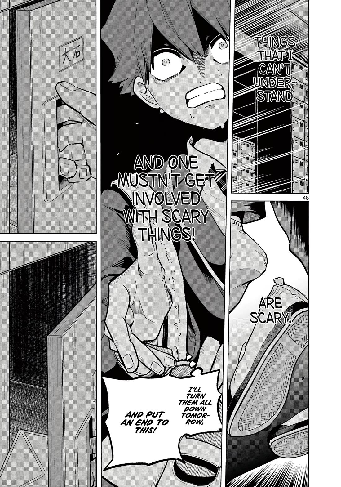 Koibami Shoujo Chapter 1 - Page 48