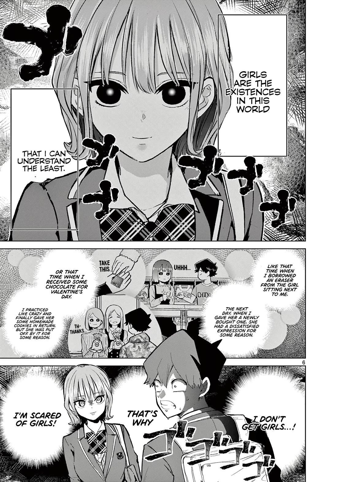Koibami Shoujo Chapter 1 - Page 6