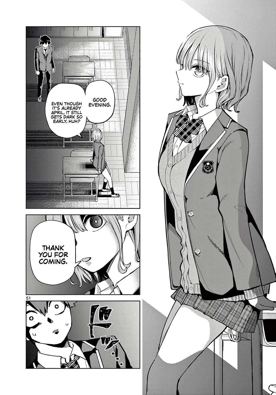 Koibami Shoujo Chapter 1 - Page 51
