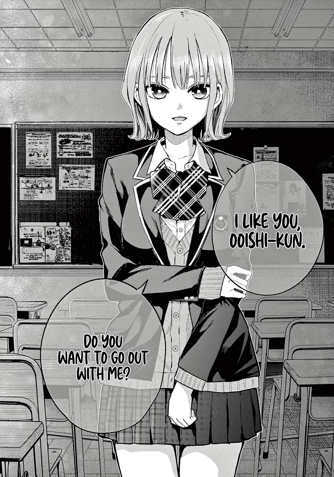 Koibami Shoujo Chapter 1 - Page 53