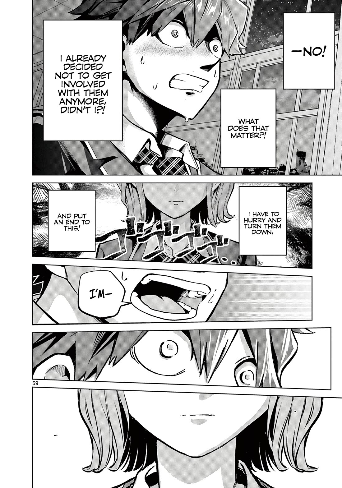 Koibami Shoujo Chapter 1 - Page 57