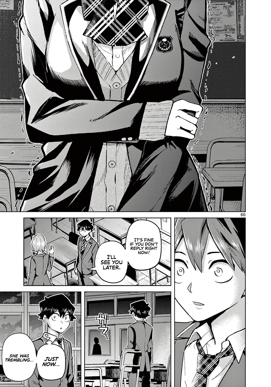 Koibami Shoujo Chapter 1 - Page 58