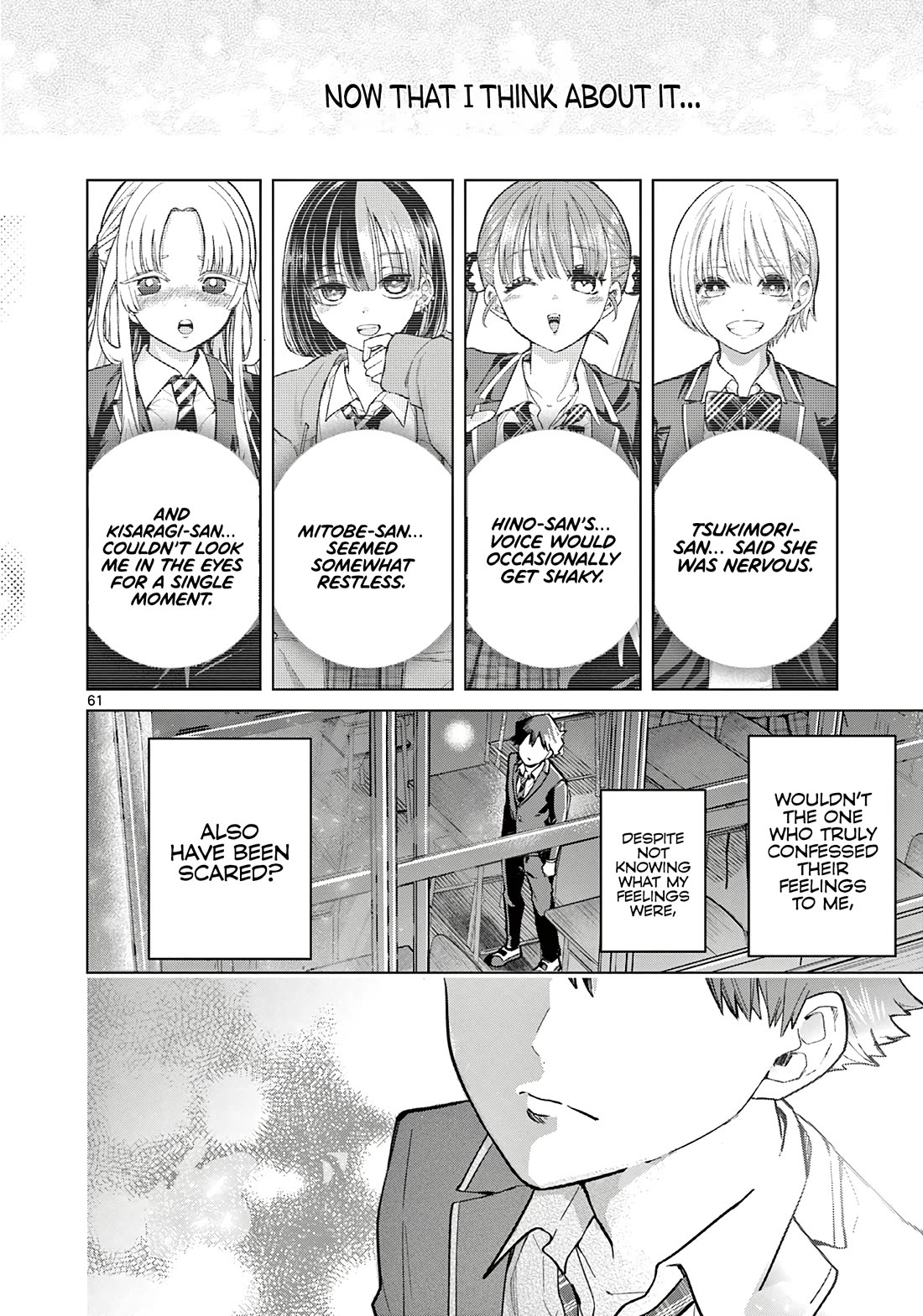 Koibami Shoujo Chapter 1 - Page 59